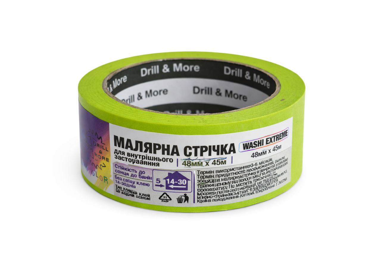 Високоякісна малярська стрічка Washi Drill&More Extrim - Image 2
