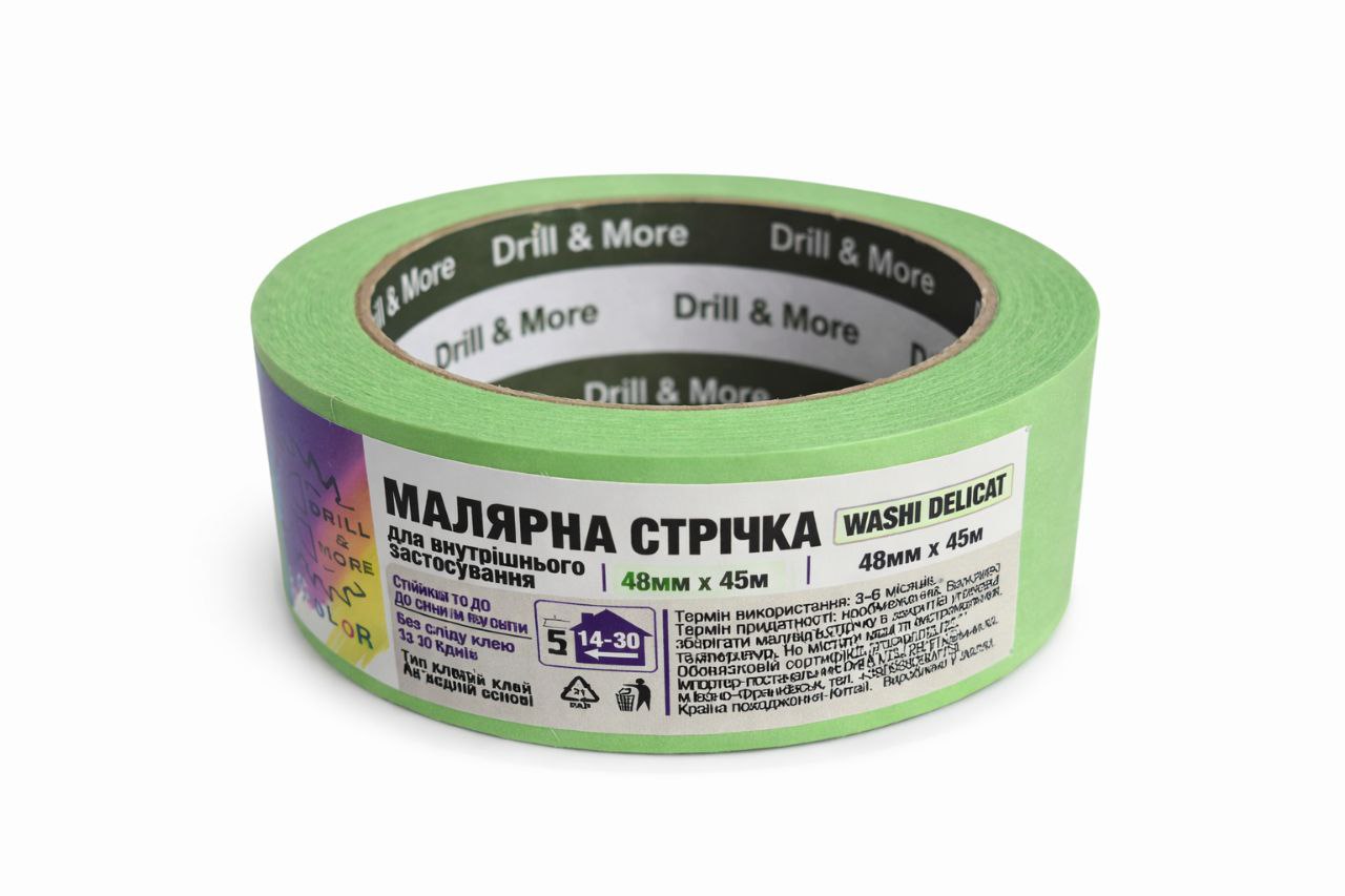 Високоякісна малярська стрічка Washi Drill&More Delicat - Image 2