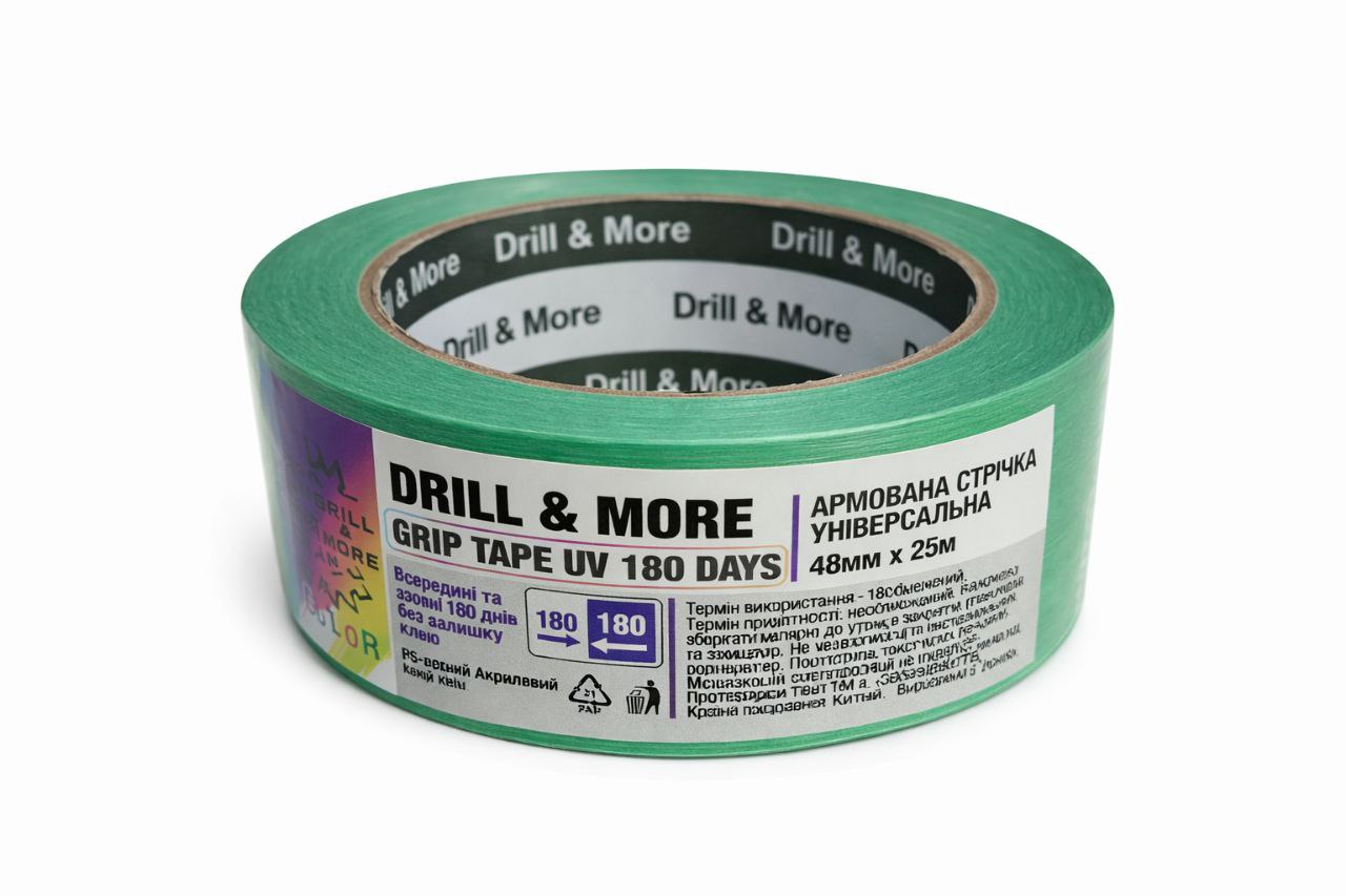 Стрічка армована Drill&More GRIP TAPE UV 180 DAYS (універсальна) 25м - Image 2