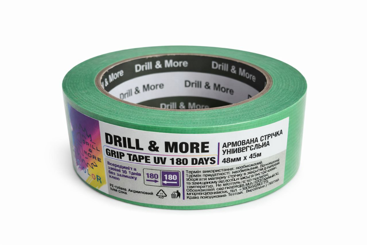 Стрічка армована Drill&More GRIP TAPE UV 180 DAYS (універсальна)45м - Image 2