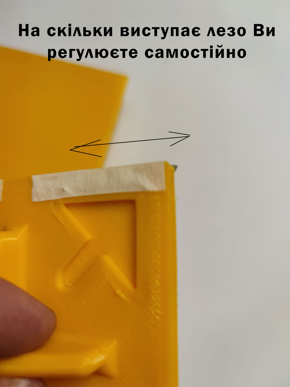 Маскер GIPSOKARTON.IN.UA - Image 7