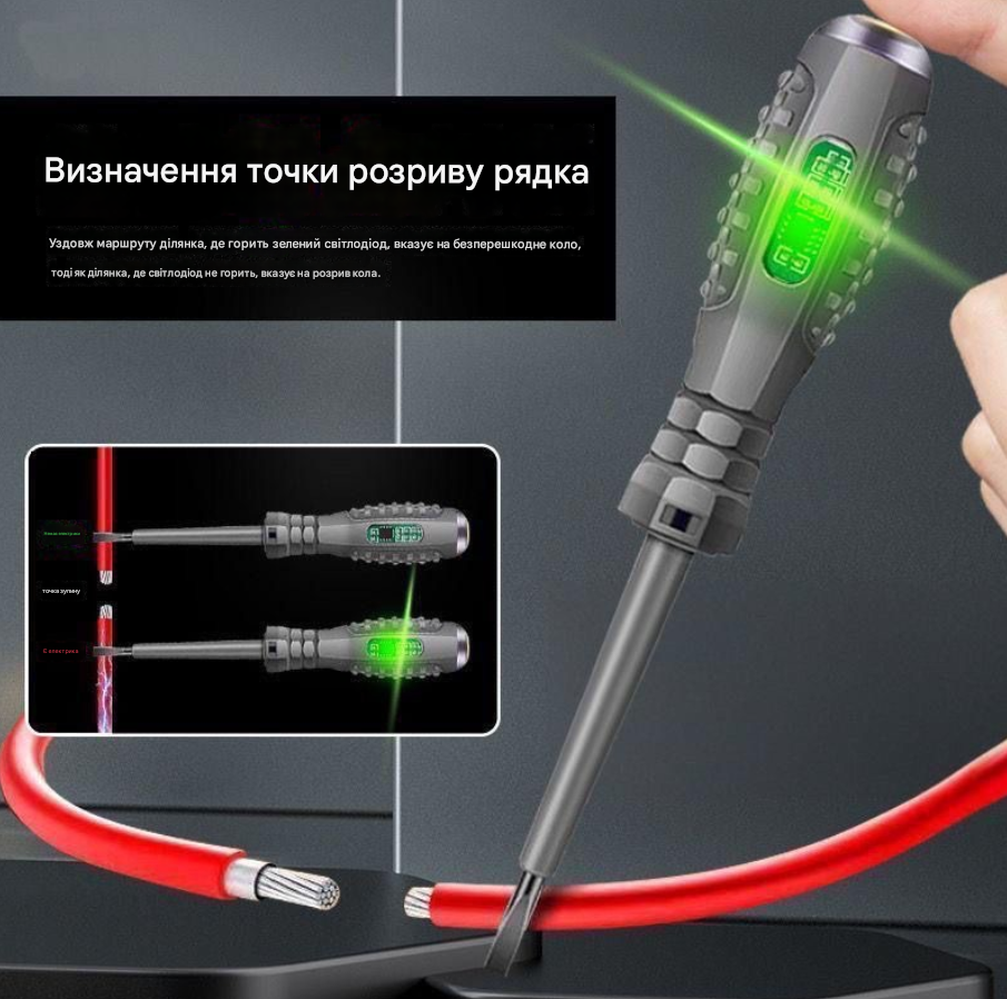 Тестер Ручка індикатор - Image 2