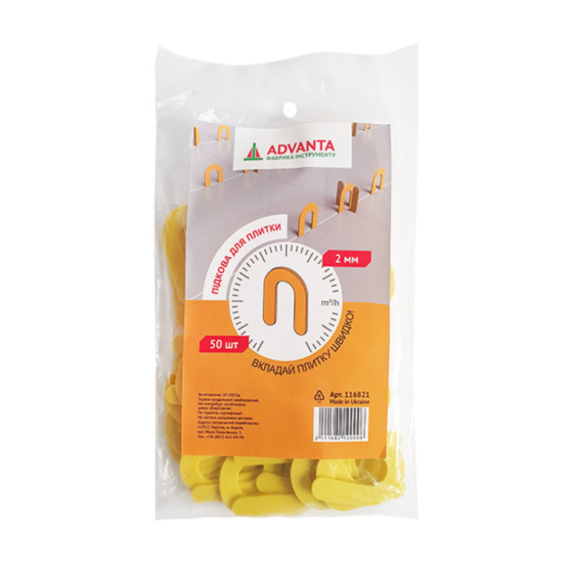 Підкова для плитки АДВАНТА (40 шт/уп) - Image 3