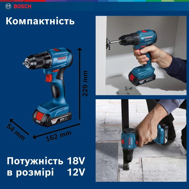 Шуруповерт Bosch GSR 185-LI - Image 3