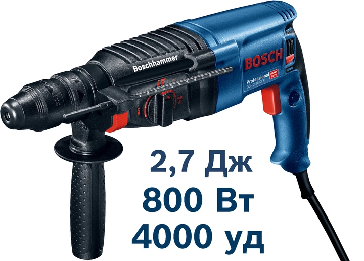 Перфоратор Bosch GBH 2-26 DRE - Image 2