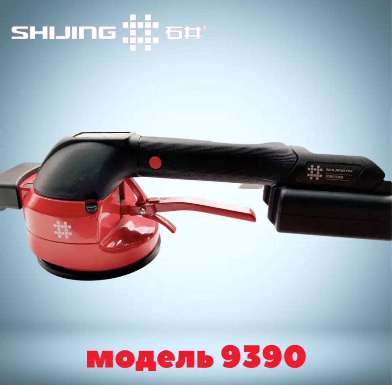 віброприсоска SHIJING 9390 1 акб - Image 3