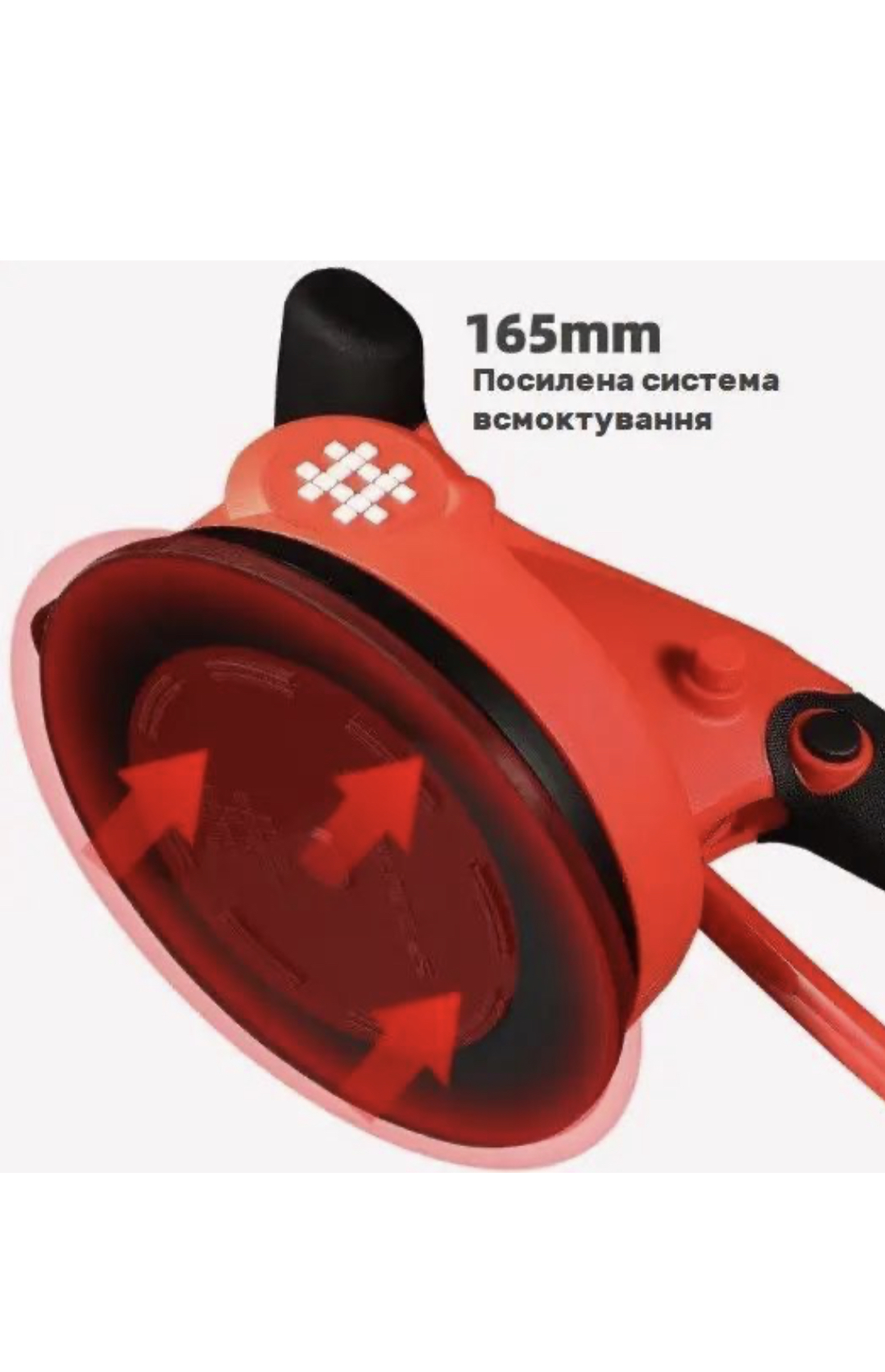Віброприсоска шиджинг 9392 - Image 4