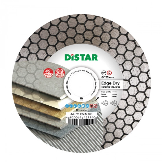 DISTAR Круг алмазний відрізний EDGE DRY 125мм - Image 2