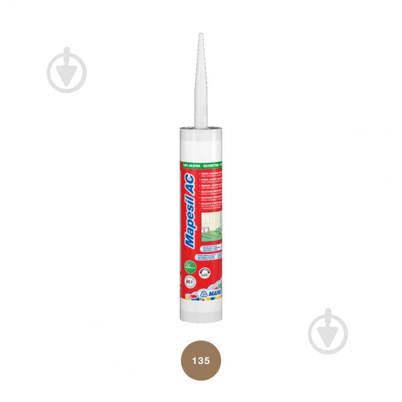 Силікон Мапесіл АС 310 г - Image 3