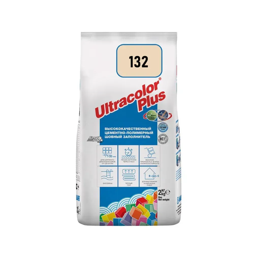 Замазка Ультраколор Плюс 2кг - Image 6
