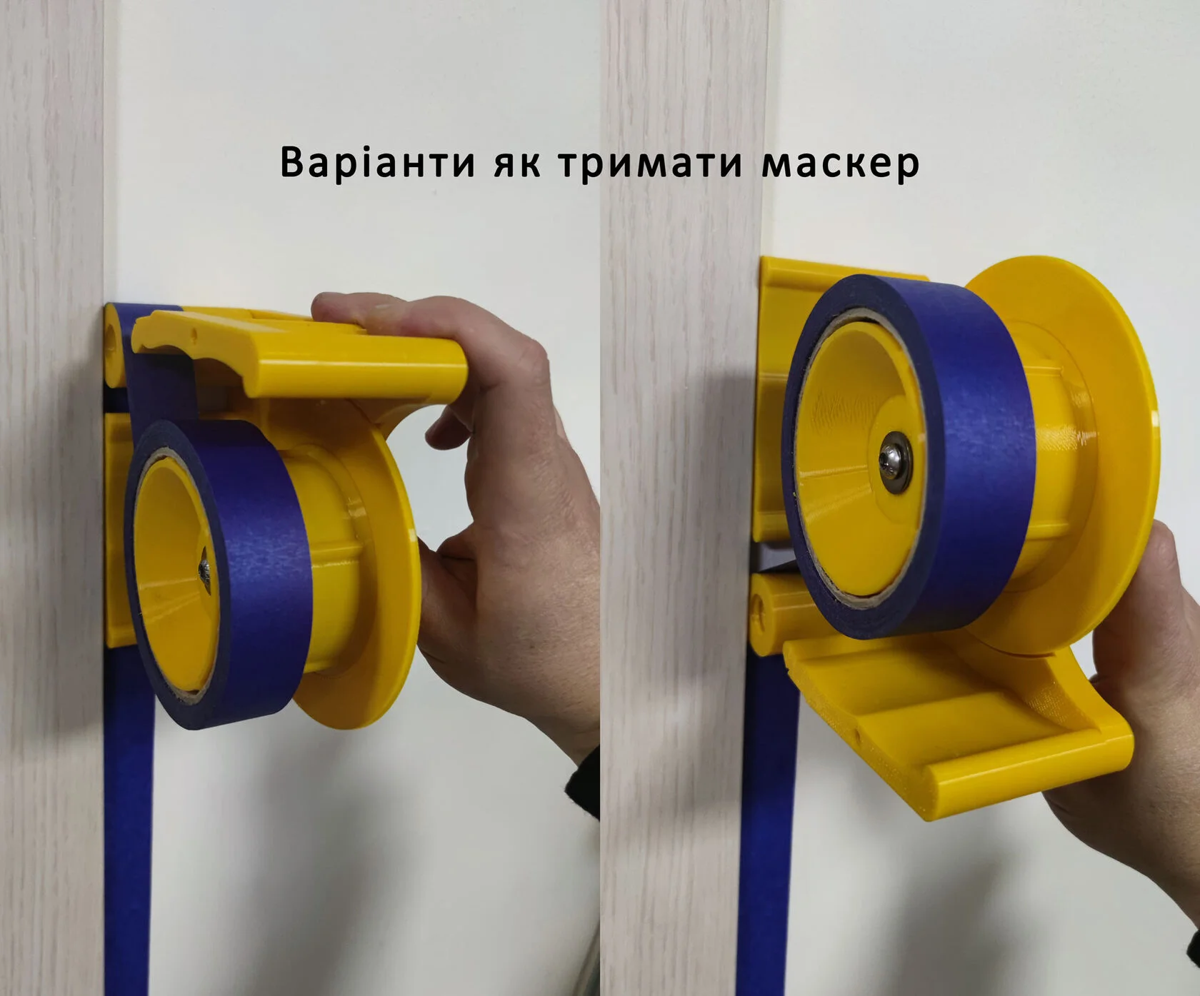Маскер Perfect Line від gipsokarton.in.ua - Image 9