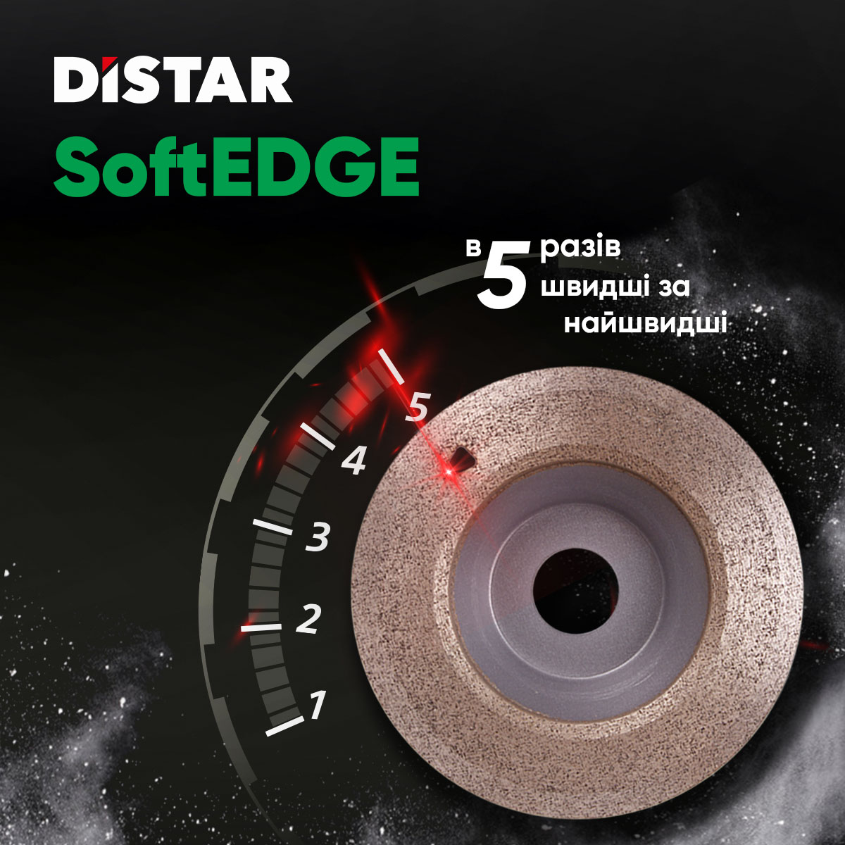 DISTAR Фреза алмазна SoftEDGE 115x1.5x22,23H - Image 8