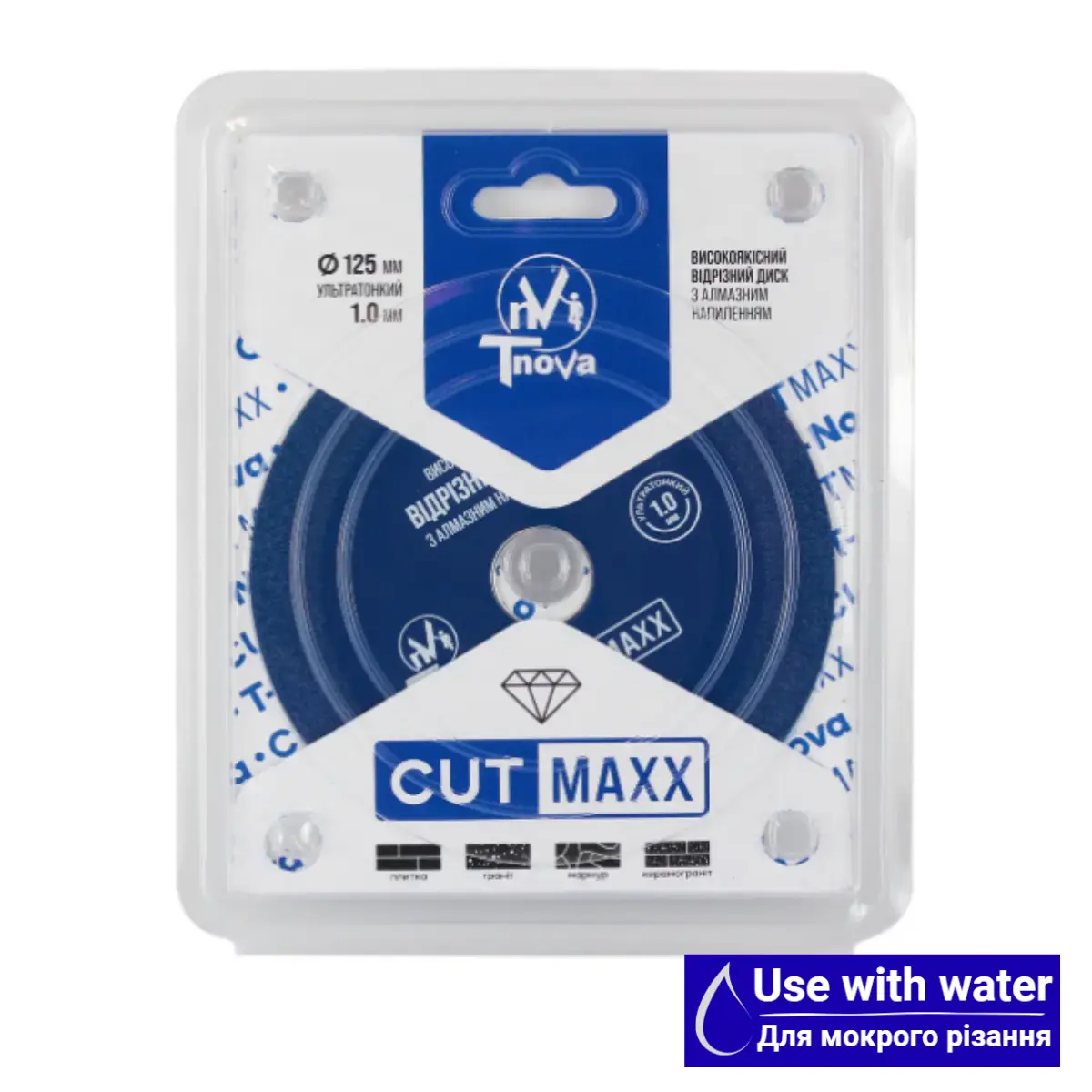 Відрізний диск T-Nova CUTMAXX 125 мм - Image 2