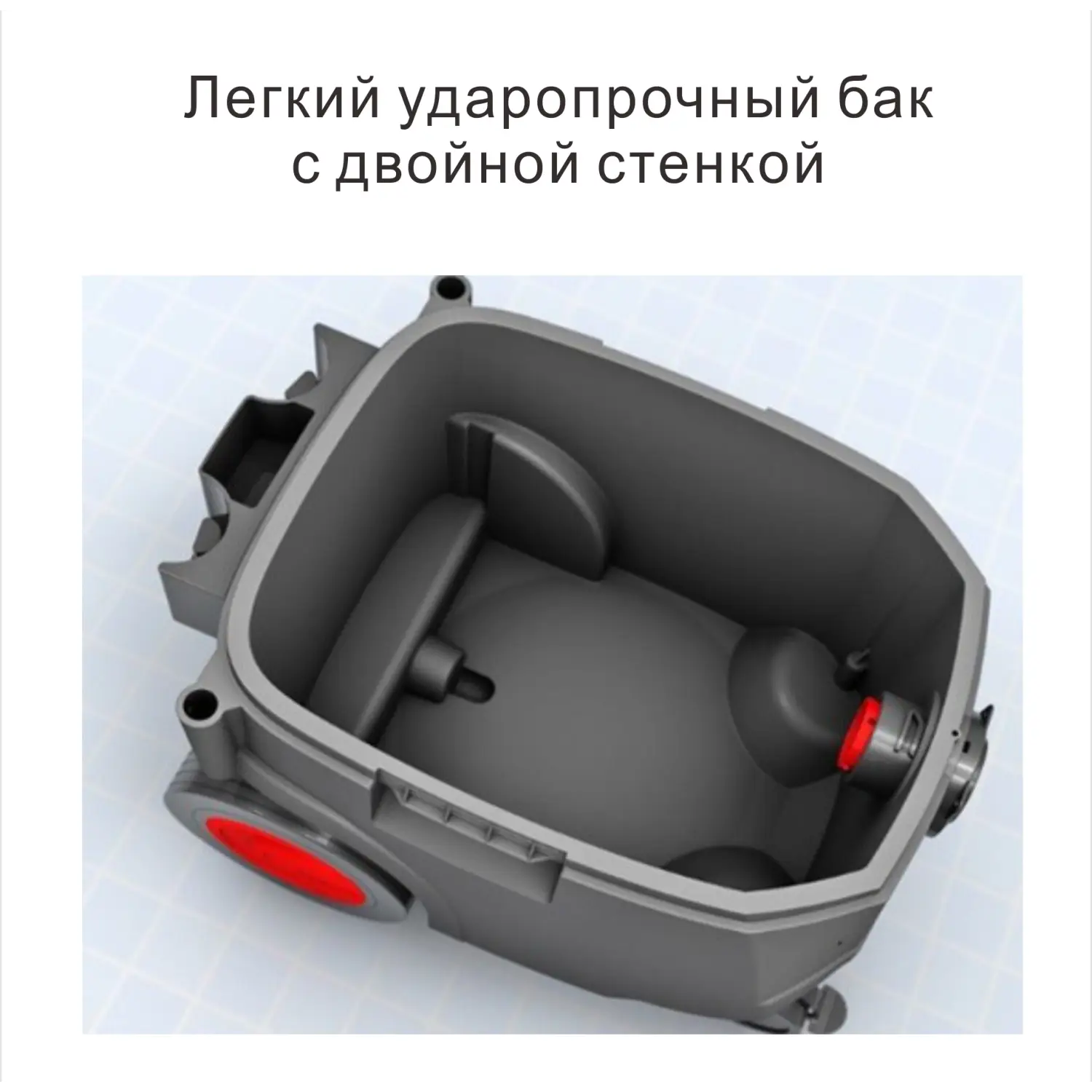 Промисловий пилосос Starmix ISC L-1425 Basic (код 018676) - Image 8